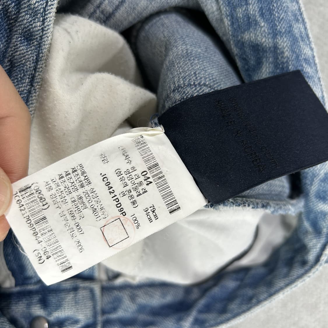 준지 y2k 펑크룩 데님팬츠 m 상품이미지4