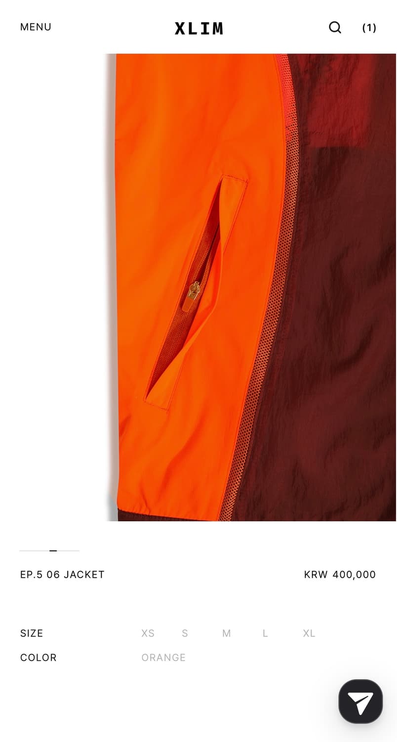 xlim ep.5 06 자켓 판매합니다. 상품이미지5
