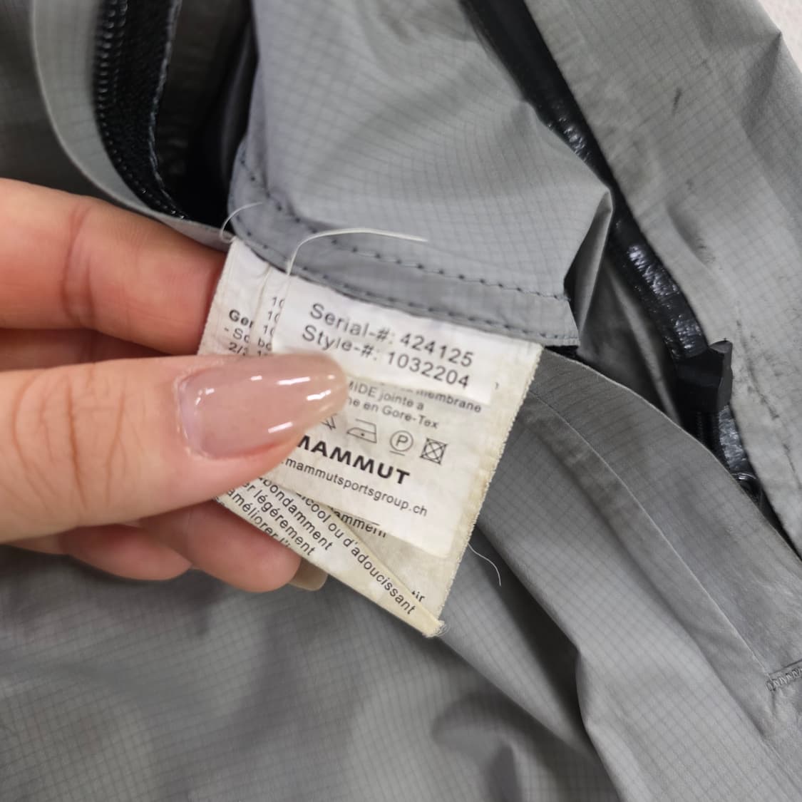 [실측] 마무트 고어텍스 바람막이 자켓 0223J 상품이미지3