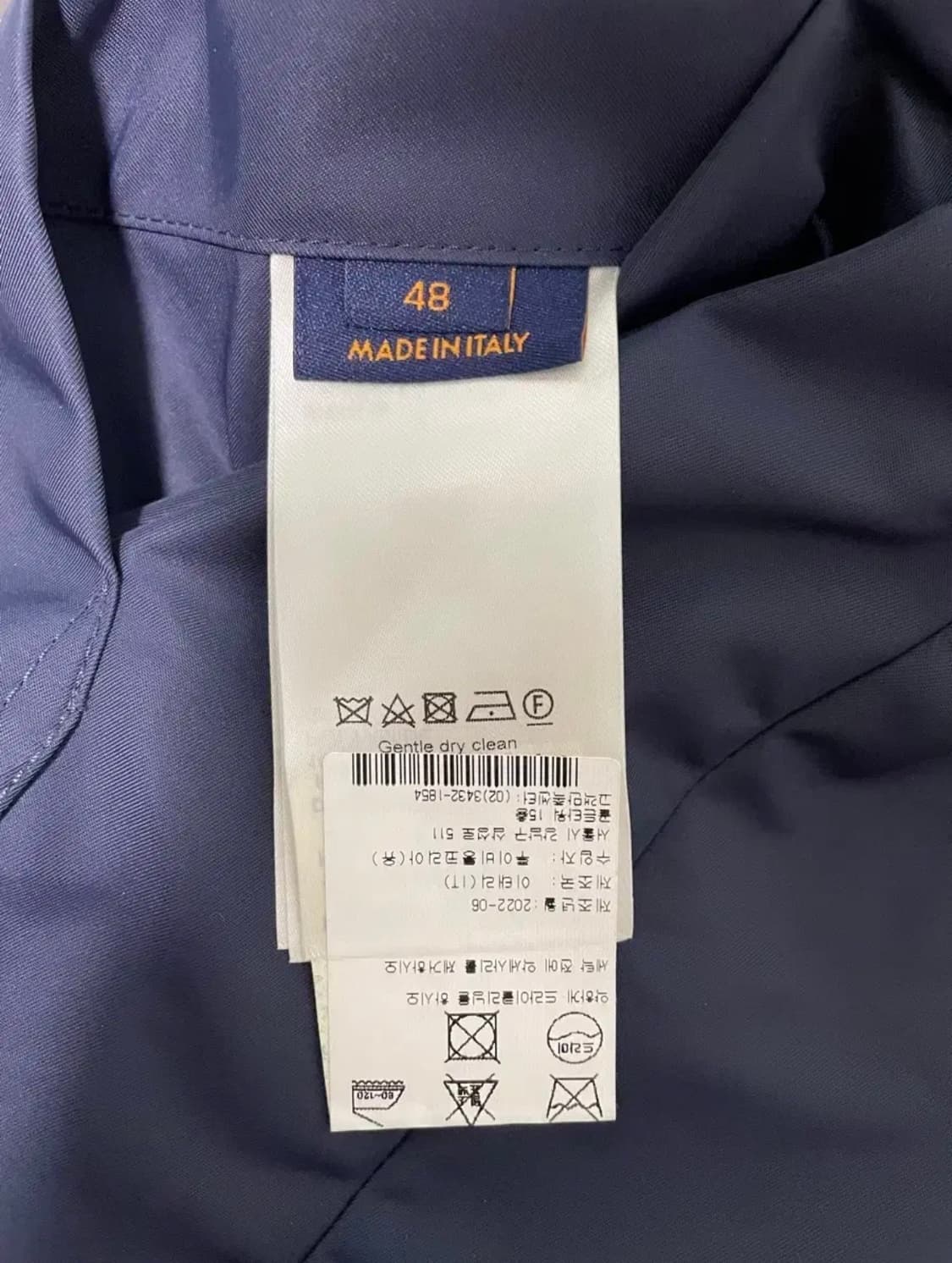 루이비통 모노그램 리버서블 윈드브레이커 자켓 48 백화점택 상품이미지8