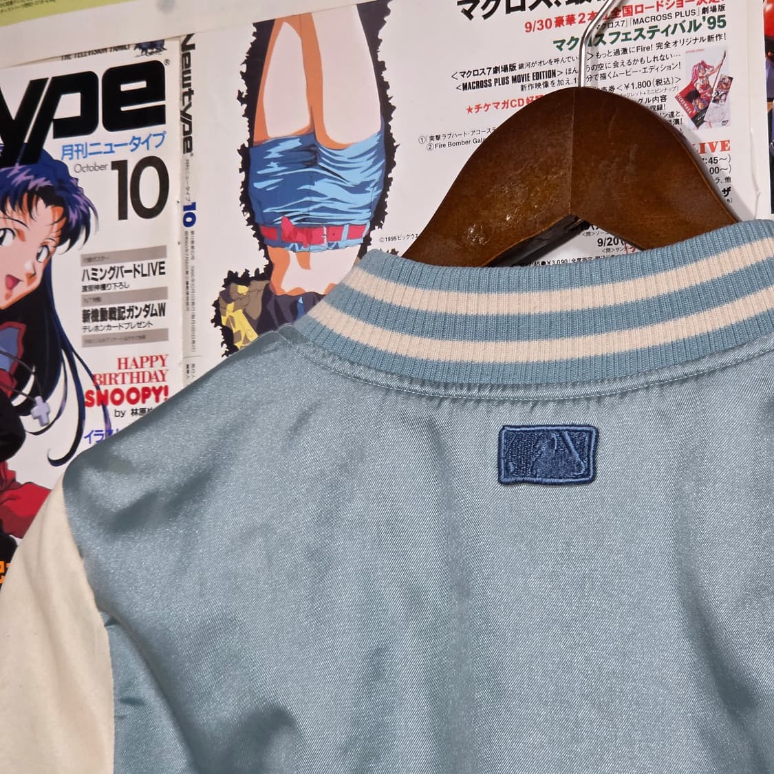 엠엘비 스카이블루 뉴욕 양키스 누빔 바시티 자켓 상품이미지6