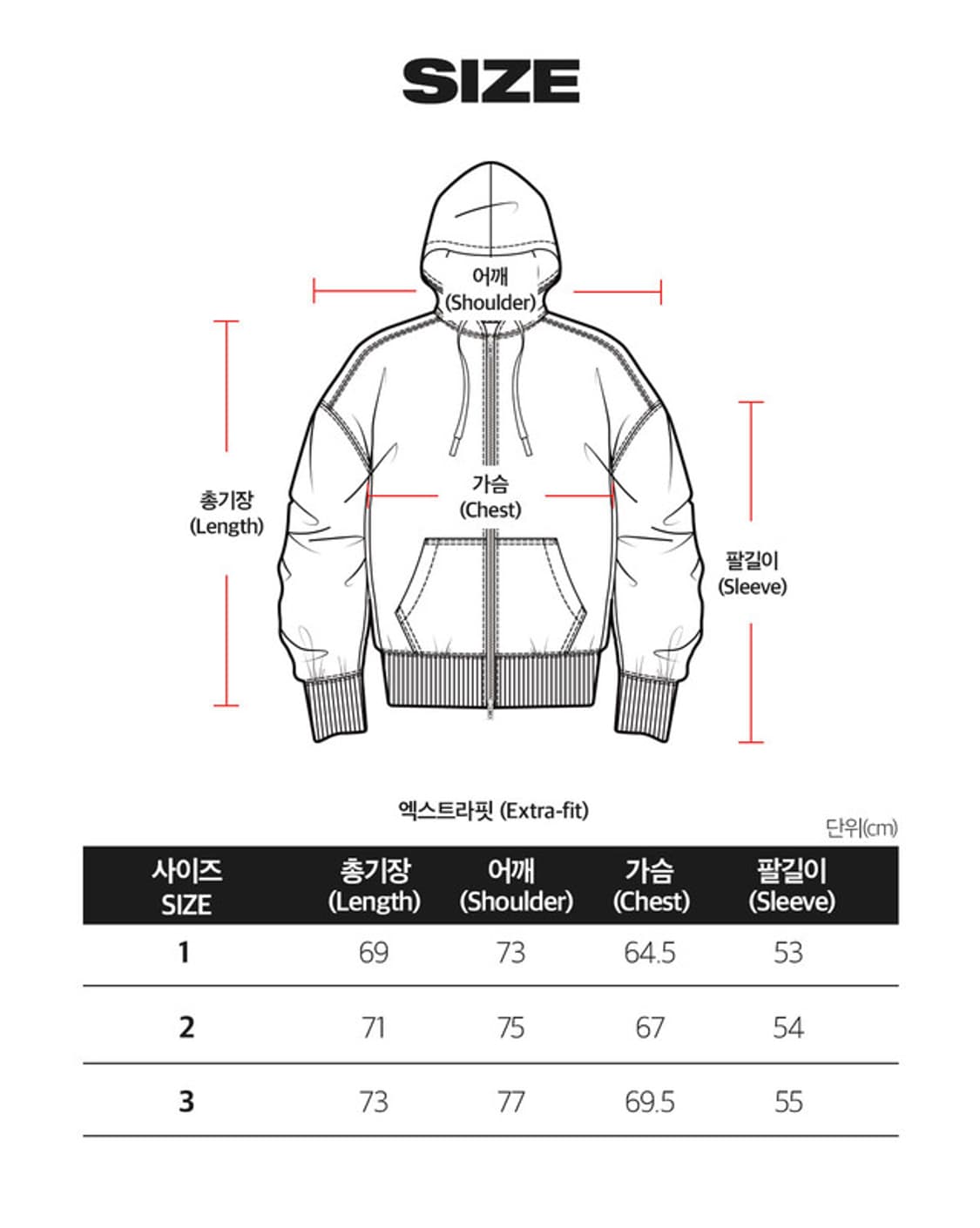 본투윈 26ss 병오년 한정판 컬렉션 후드 상품이미지10