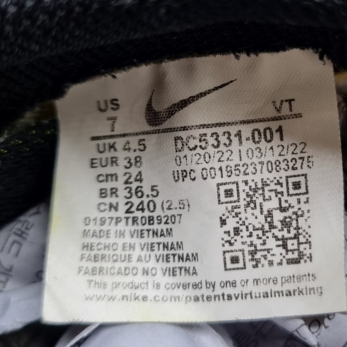 나이키 에어맥스 프리데이 여성운동화240  상품이미지6