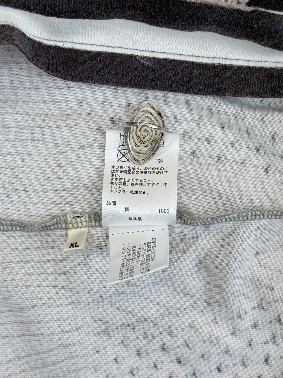 Paul Smith 트롱프뢰유 롱슬리브 상품이미지10