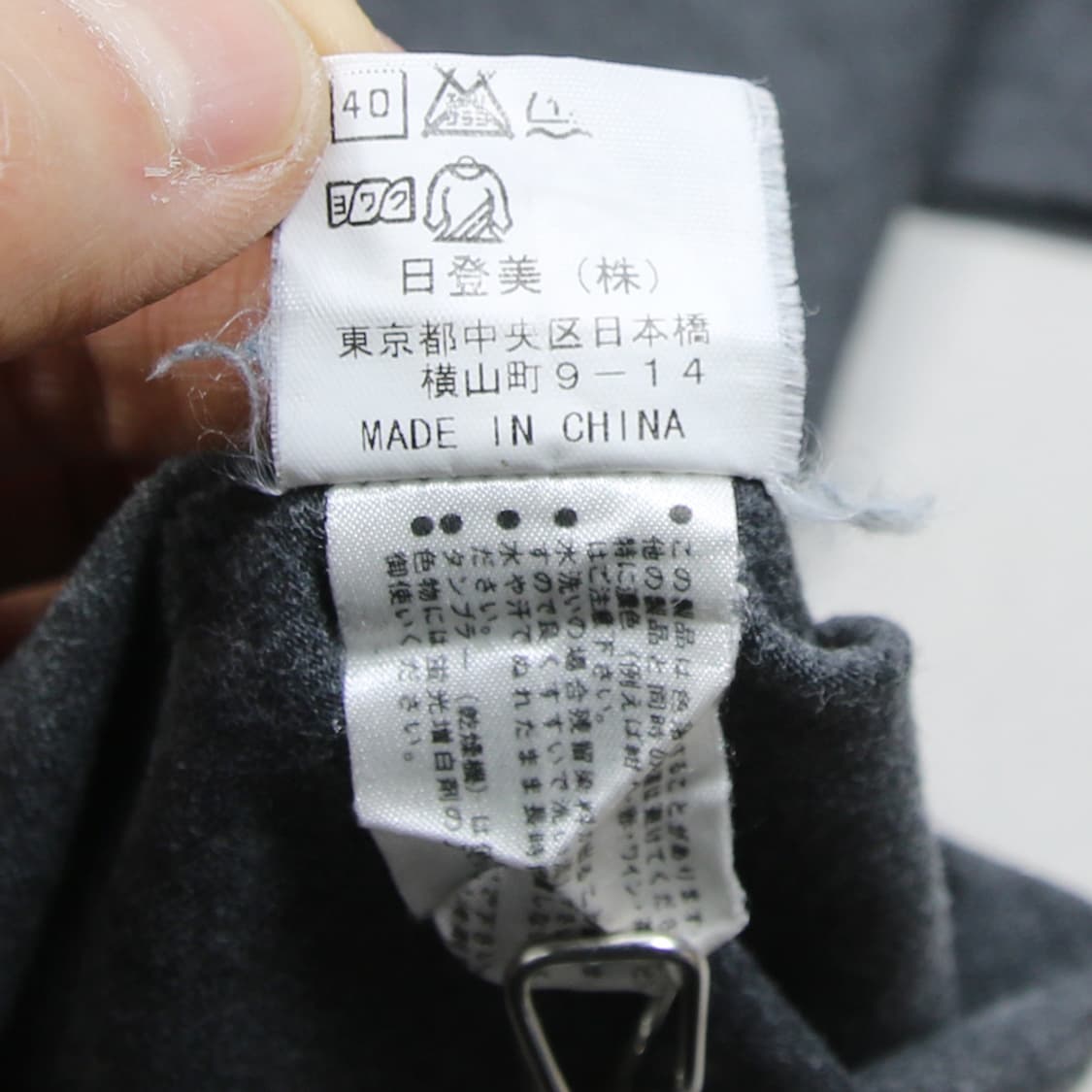 (착용컷) CHAPS 랄프로렌 포켓 티셔츠 (남성용 100) 상품이미지7