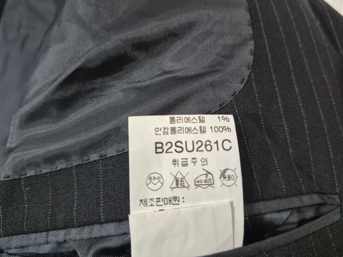 !Balenciaga 발렌시아가 브레이저 (L) 상품이미지10