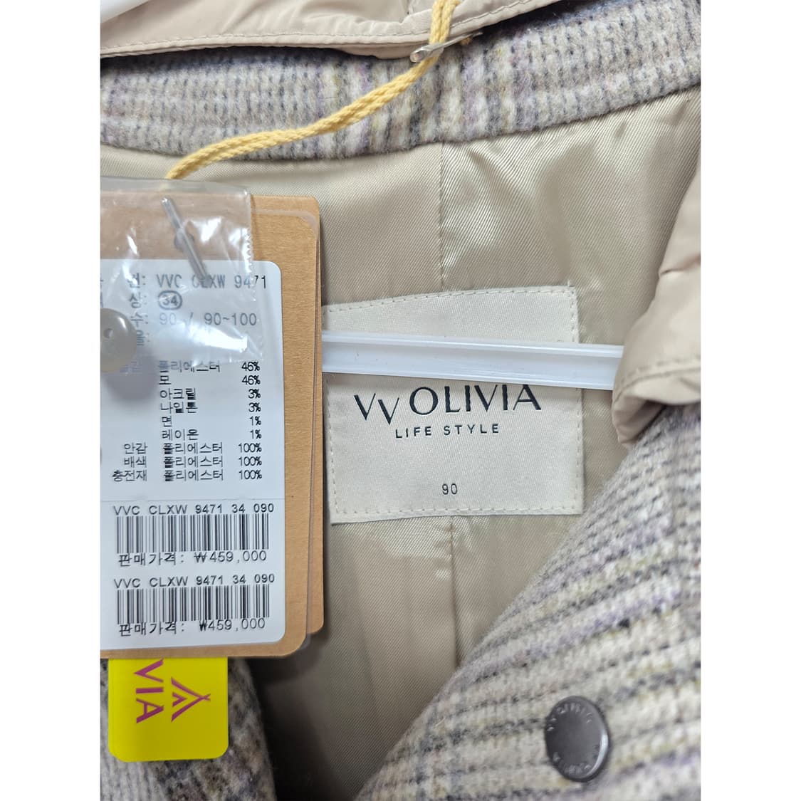 택포) VV OLIVIA 체크 후드 코트 90 새상품 상품이미지2