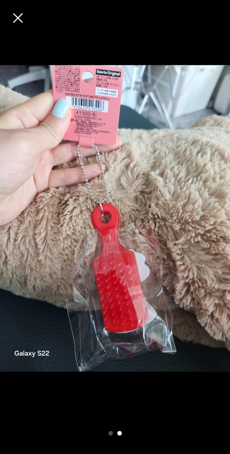 정품 일본판 헬로키티 빗 키링 상품이미지2