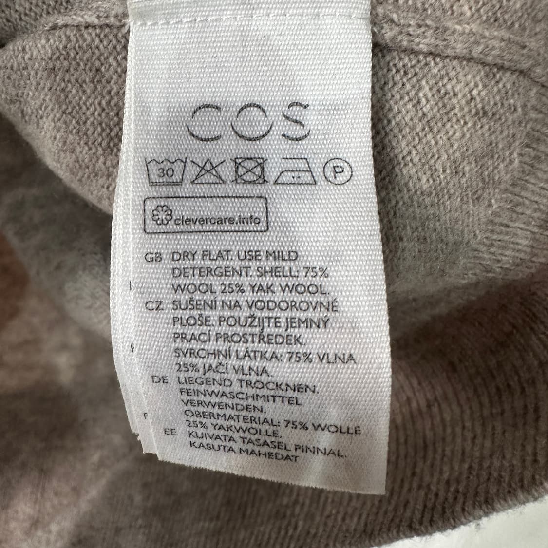 COS 코스 울니트 S 상품이미지4