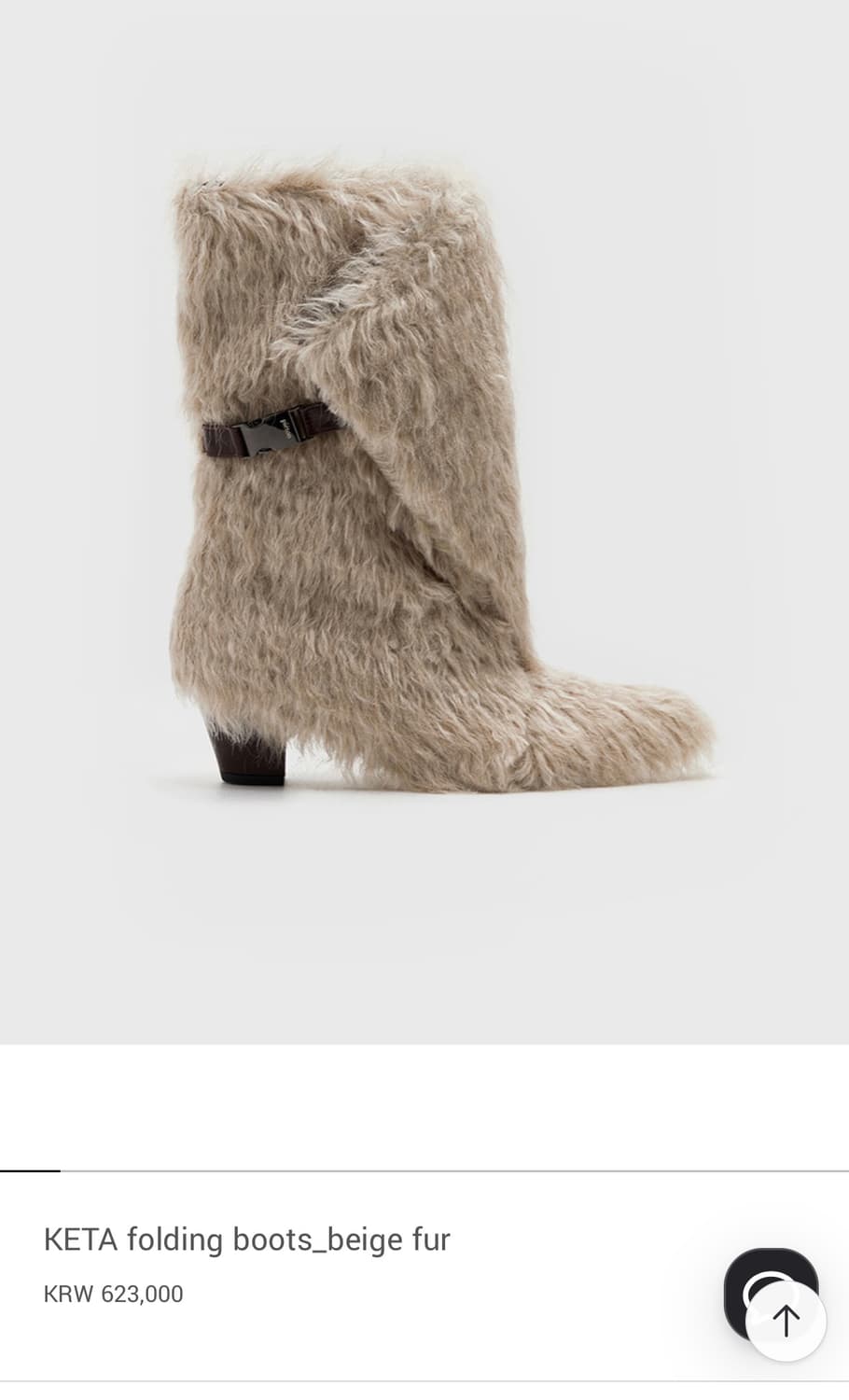 (새상품)피에톤 KETA _beige fur (240) 상품이미지1