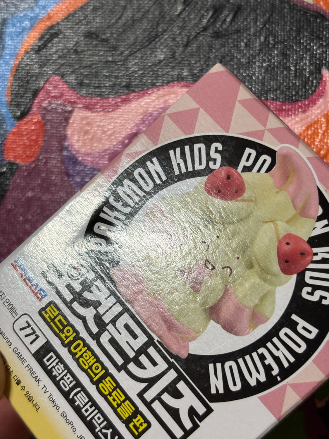 미개봉) 포켓몬스터 마휘핑 포켓몬 피규어 미니어처 인테리어 소품 상품이미지8