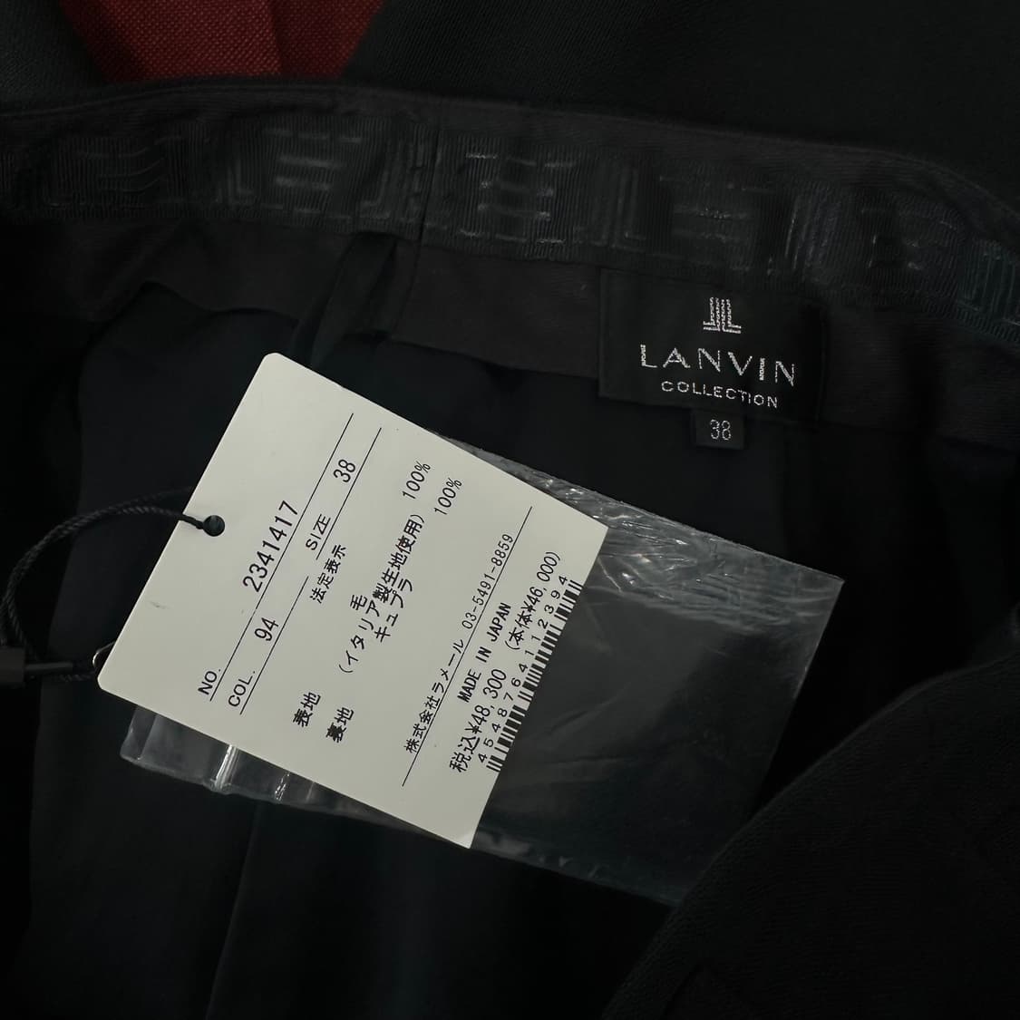 랑방 울 슬랙스 새상품 상품이미지8