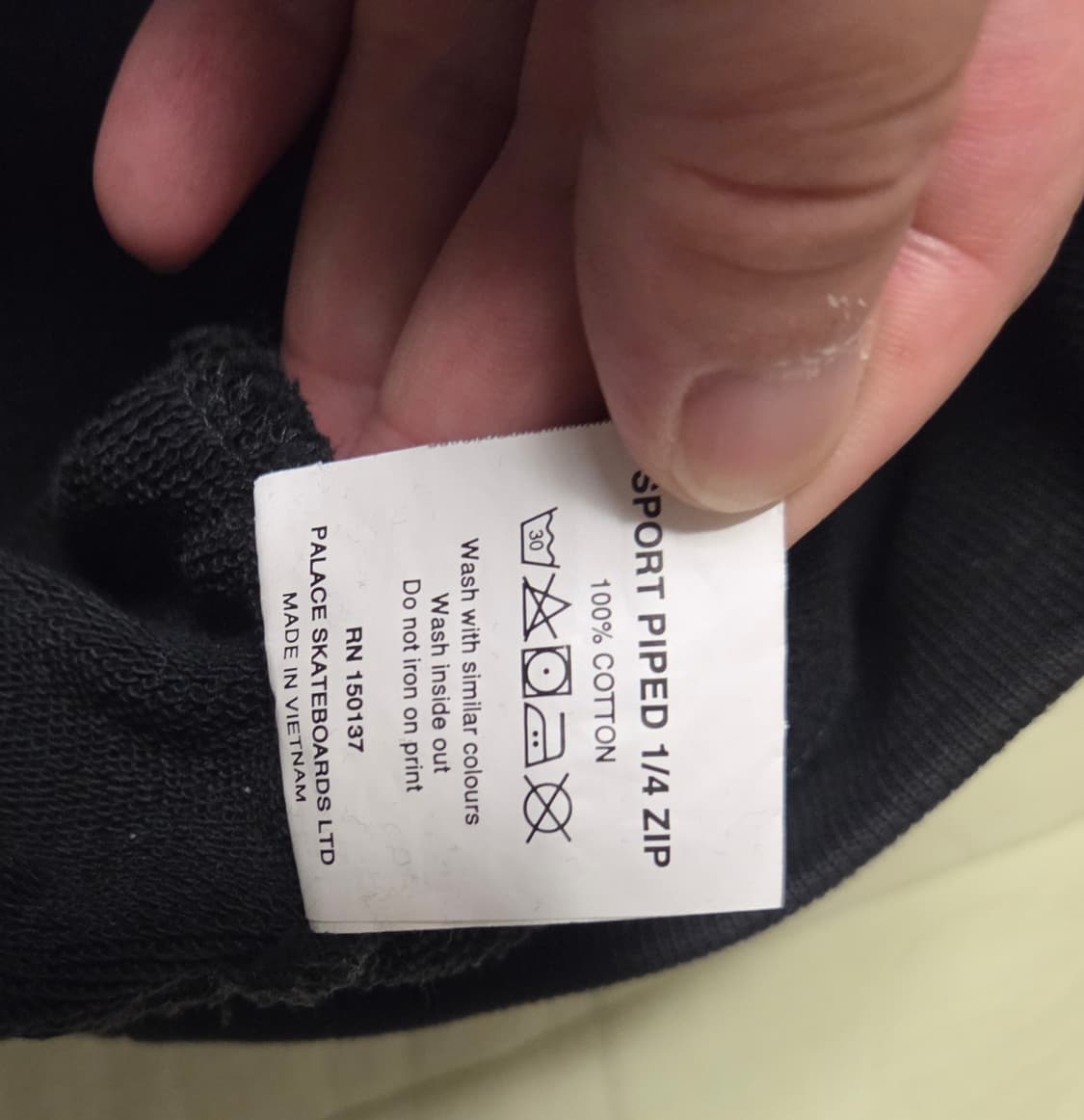 팔라스 반집업 XL팝니다 상품이미지4