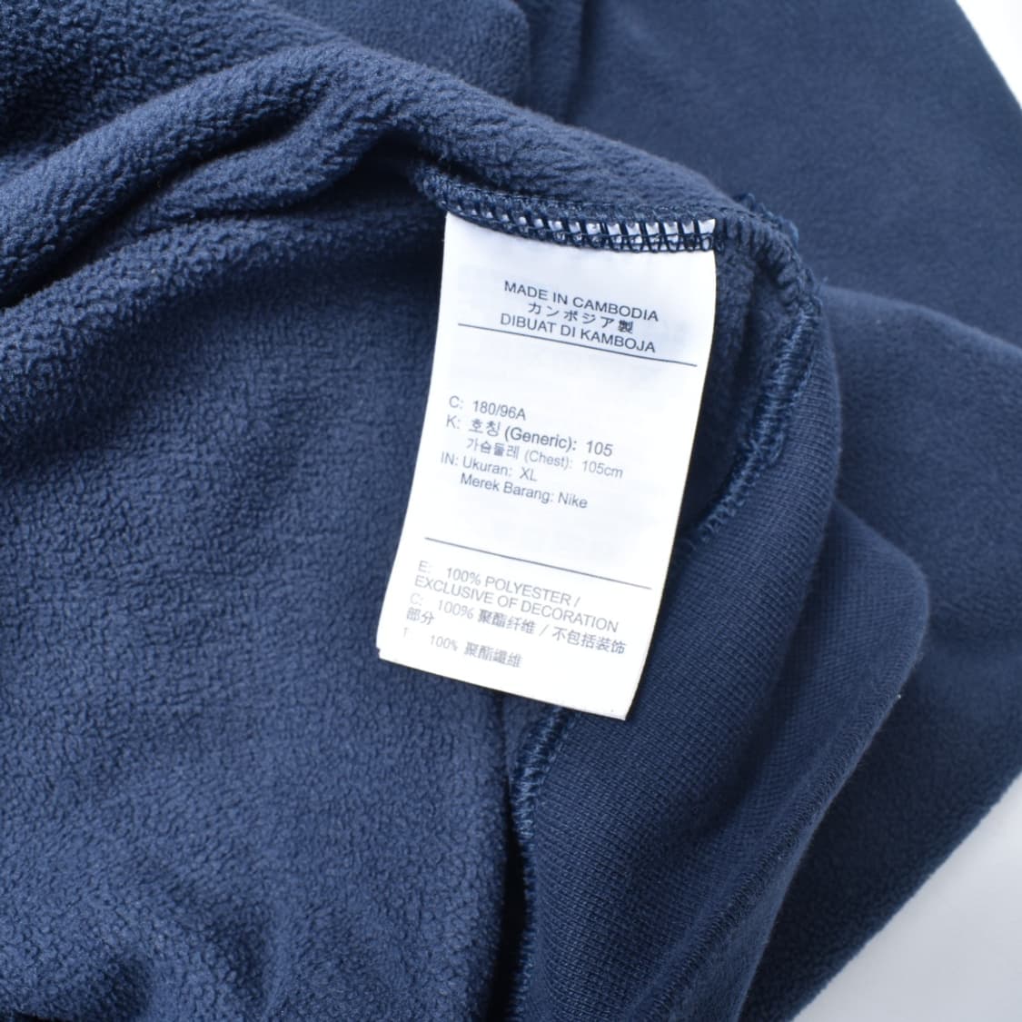 나이키 반집업 후리스 플리스 아노락 점퍼 XL N0642 상품이미지6