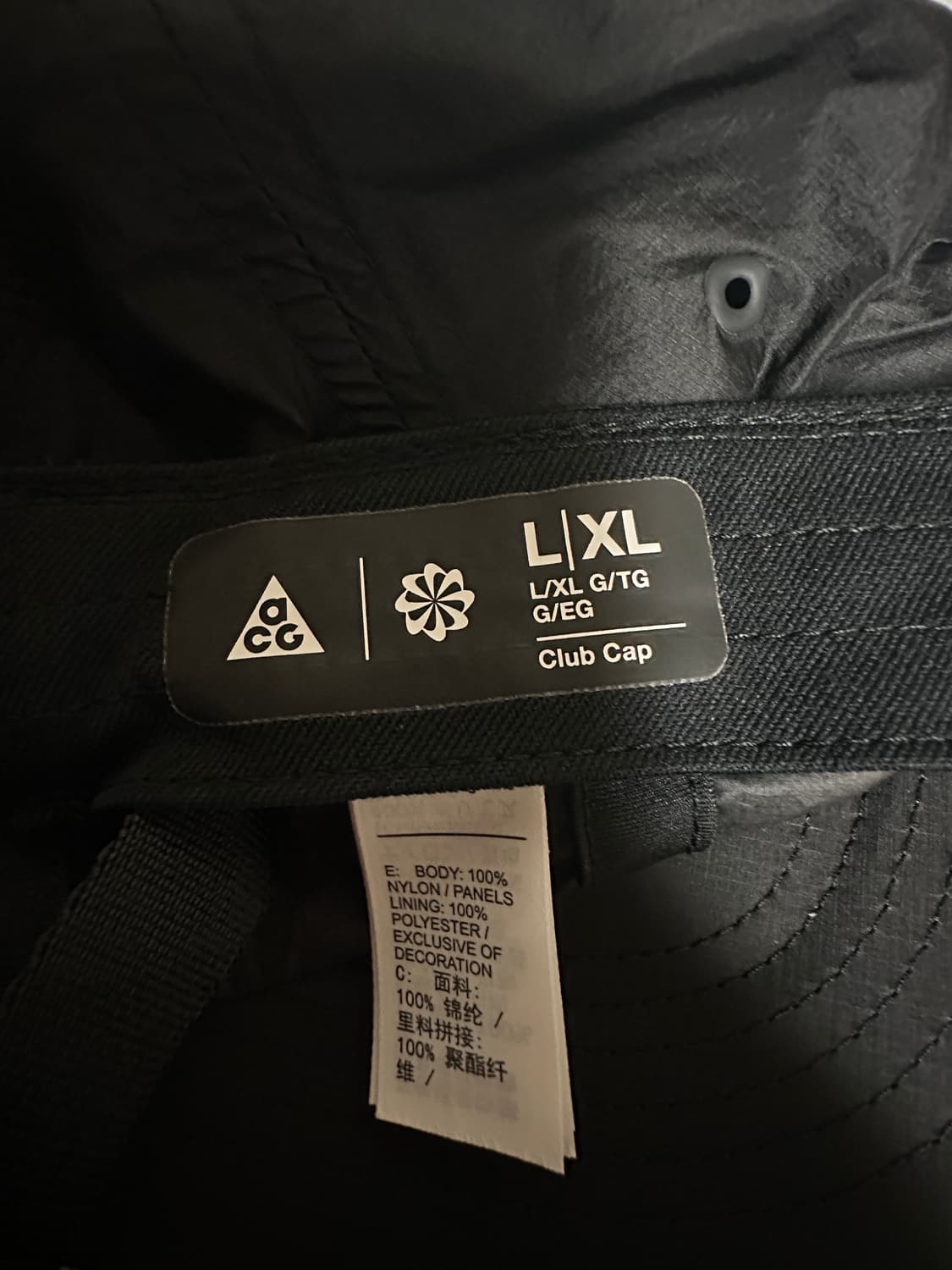 나이키 acg 트레일 나일론 볼캡 L/XL 상품이미지2