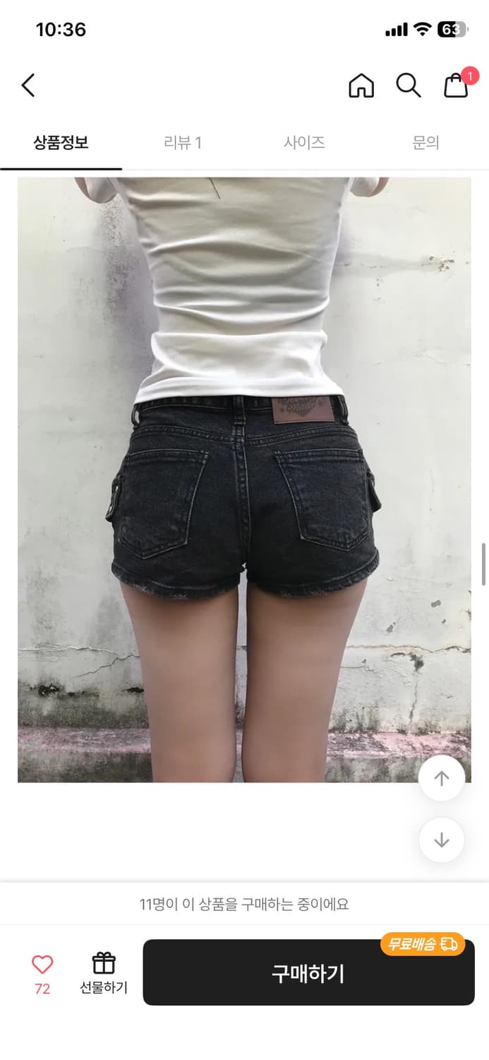 로우라이즈 흑청 데님 숏츠 상품이미지2