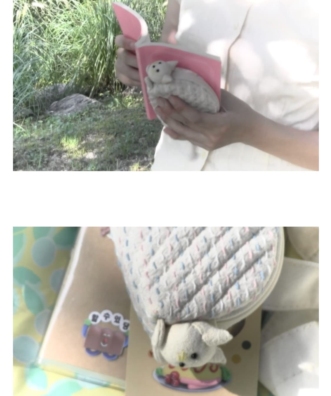 바니버로우 솜사탕을 타고 날아온 고양이 동전 지갑 새상품 상품이미지2