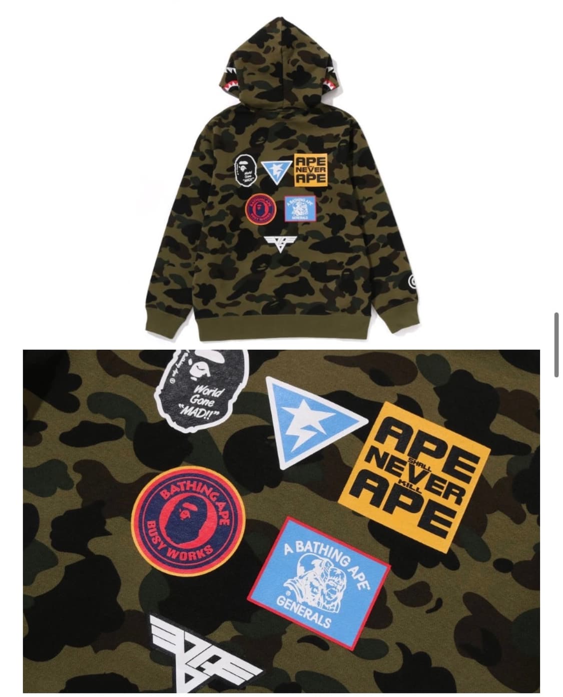 베이프 키즈 샤크 카모 후드집업 상품이미지5