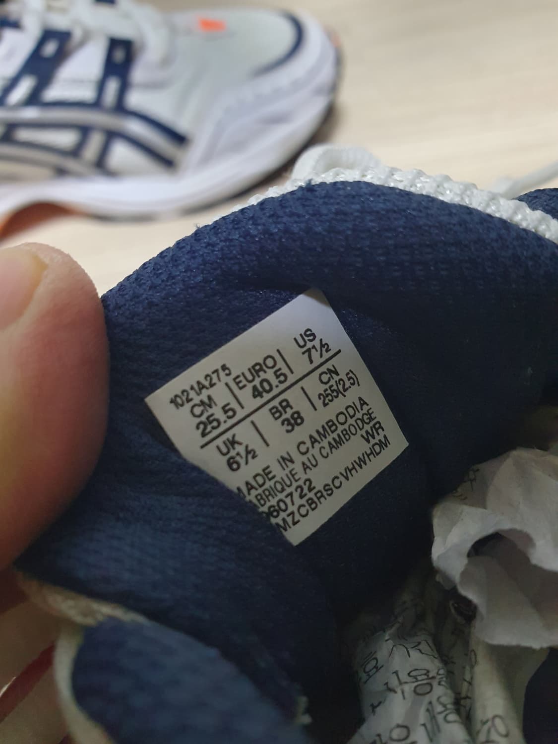 아식스 1090 운동화 255 상품이미지9