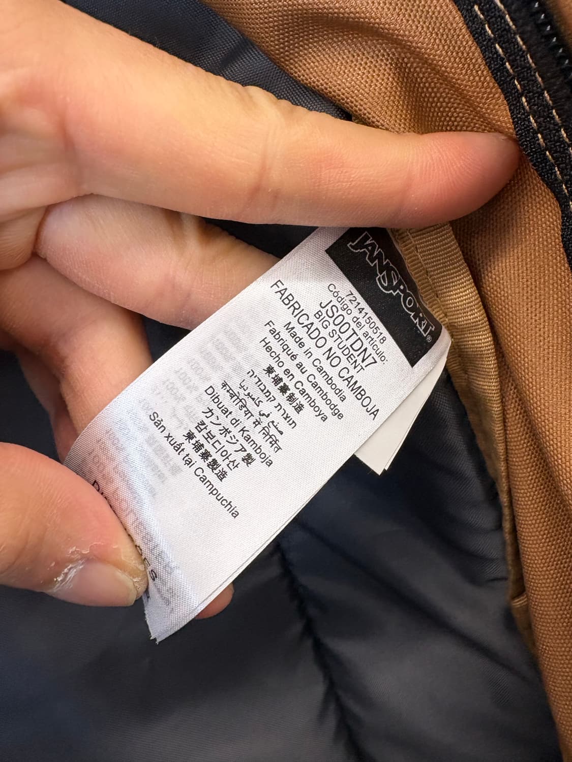 잔스포츠 빅스튜던트 백팩 브라운 상품이미지9