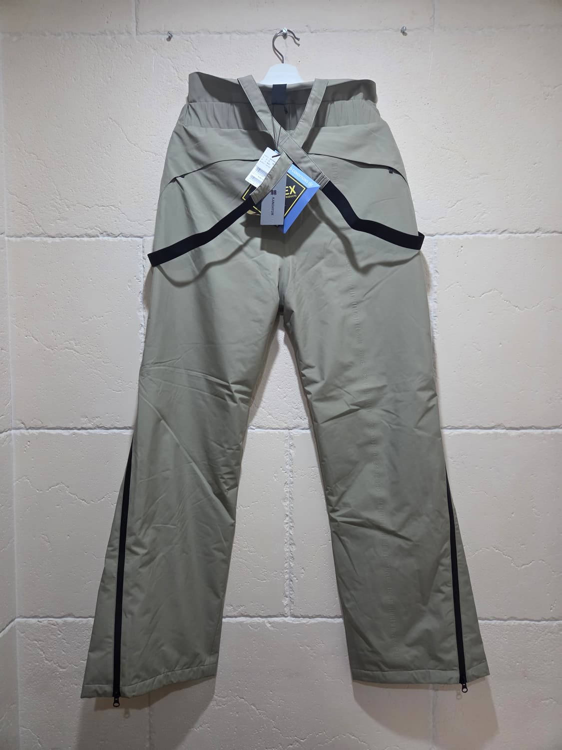 강혁 코오롱 스키 트라우저 팬츠 베이지 XL 새상품 상품이미지2