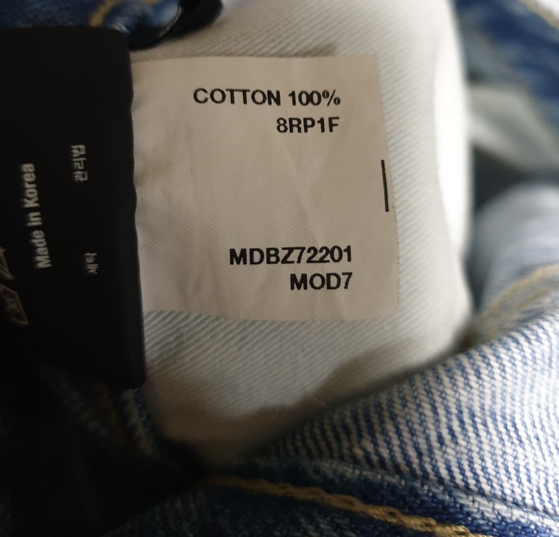 모드나인 Winter Glass-MOD7 데님팬츠 (29) 상품이미지5