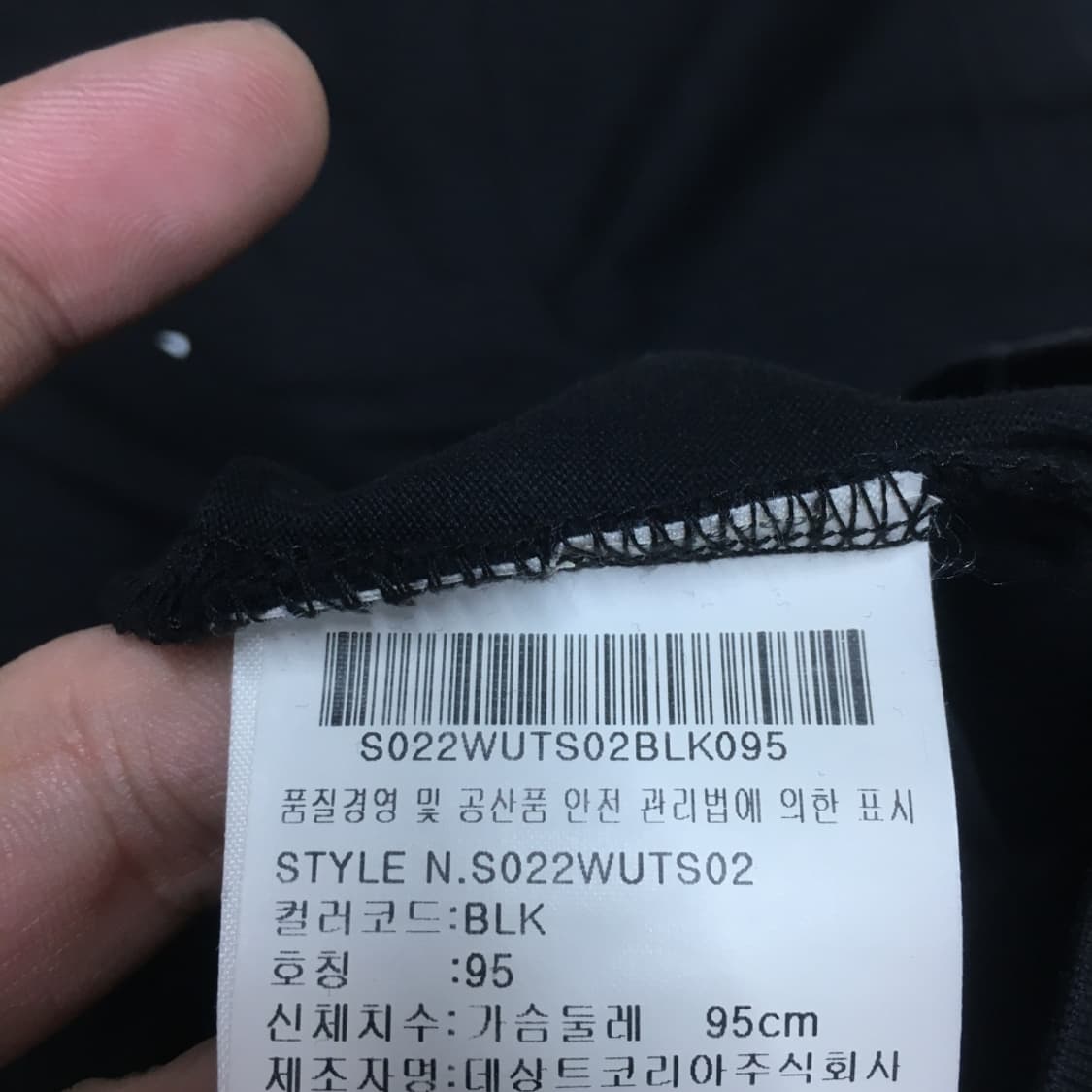 데상트 여성 백로고 반팔티 DD26 상품이미지4