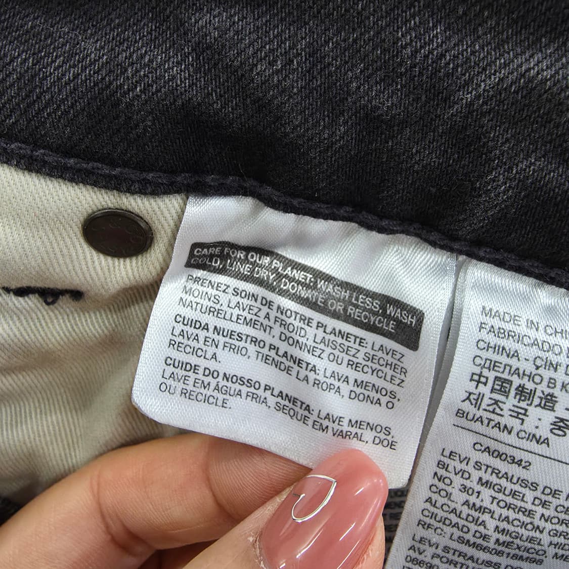 [W34 L32] 리바이스 511 흑청 데님 팬츠 바지 1223J2 상품이미지5