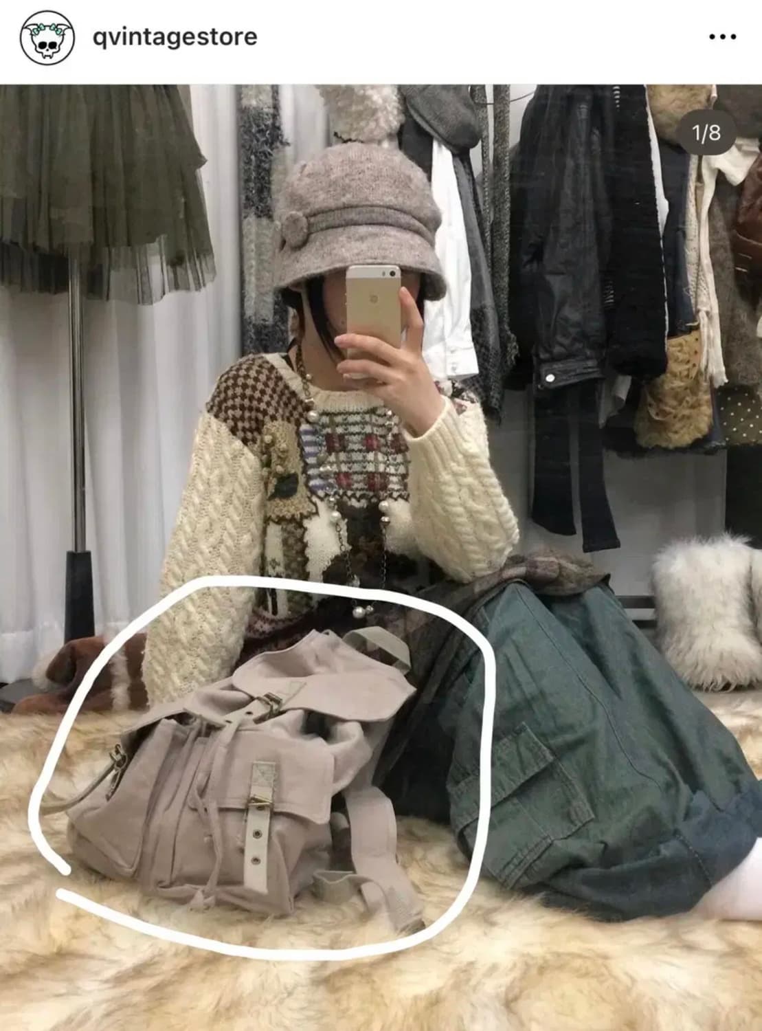 8p 빈티지 니혼진 대장 코디셋세트 선가든파티 미라이클립 큐빈티지 상품이미지2