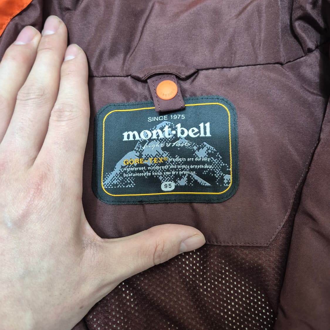 몽벨 로고 고어텍스 바람막이 자켓 상품이미지7