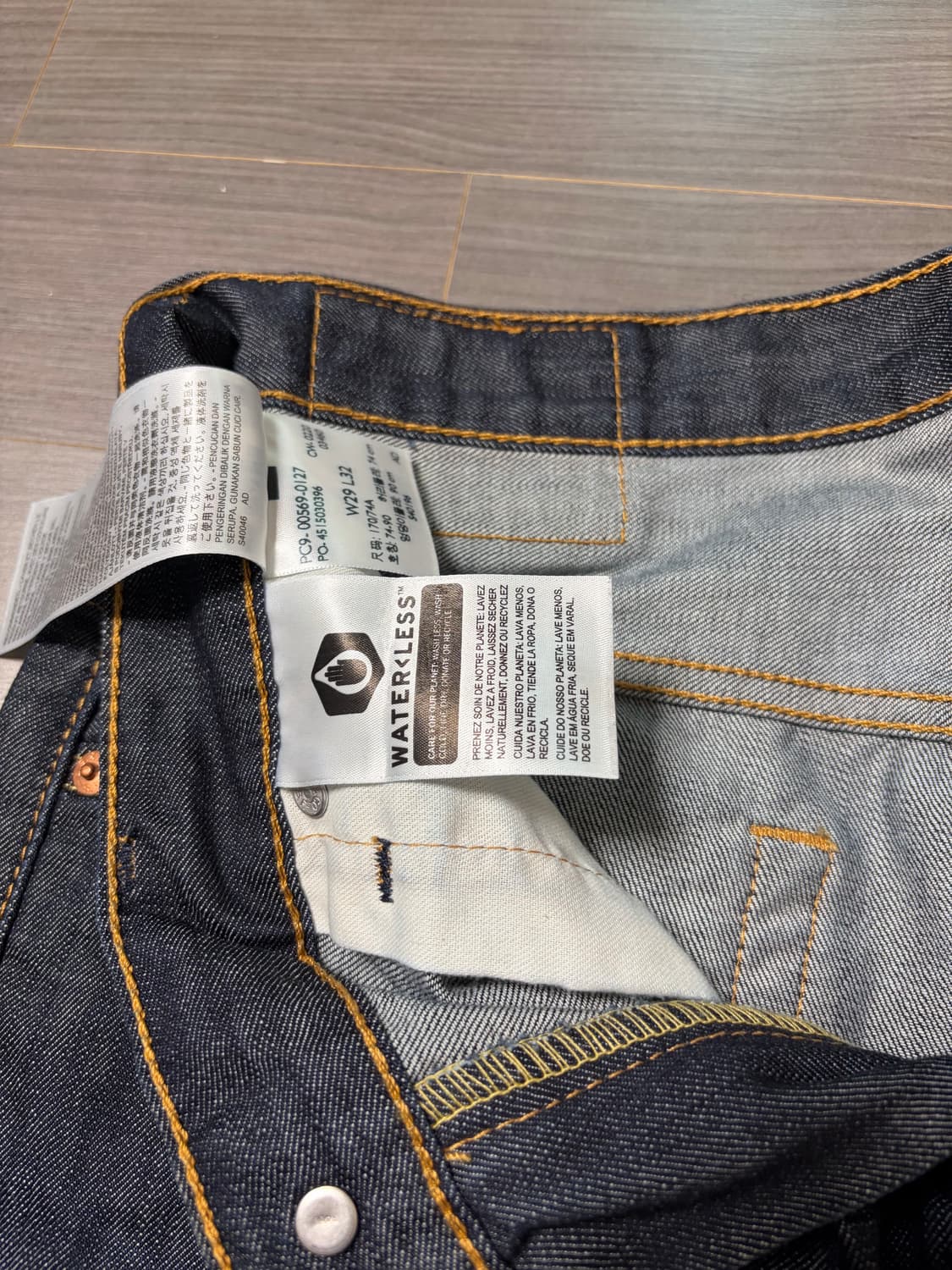 (29) 리바이스 569 루즈 스트레이트 핏 00569-0127 상품이미지3