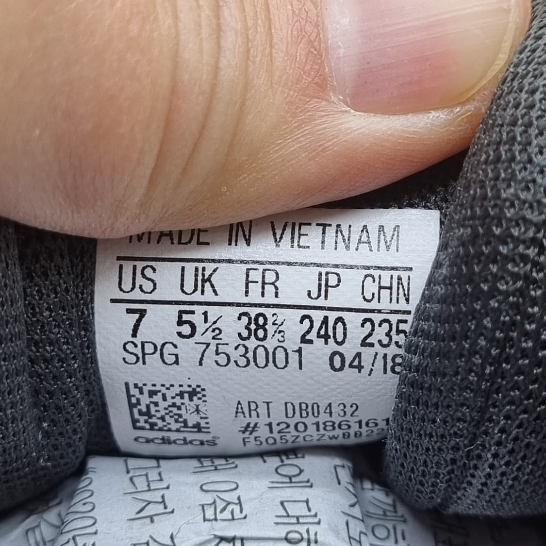 아디다스 런60s 4.0 여성운동화240  상품이미지6