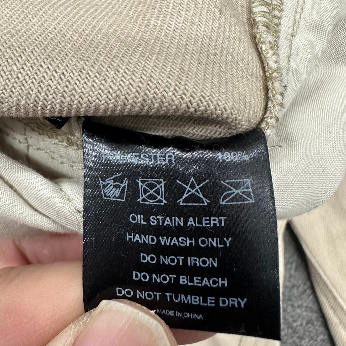 산산기어 트위스티드 팬츠 상품이미지5