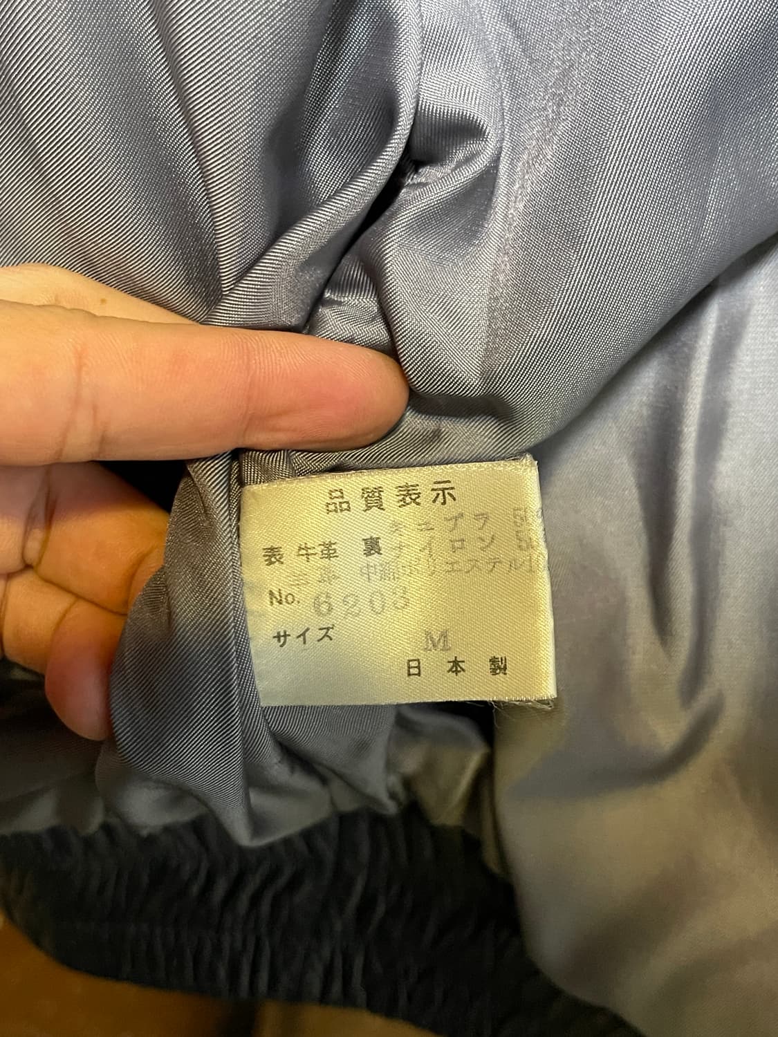  빈티지 레더 자켓 상품이미지4