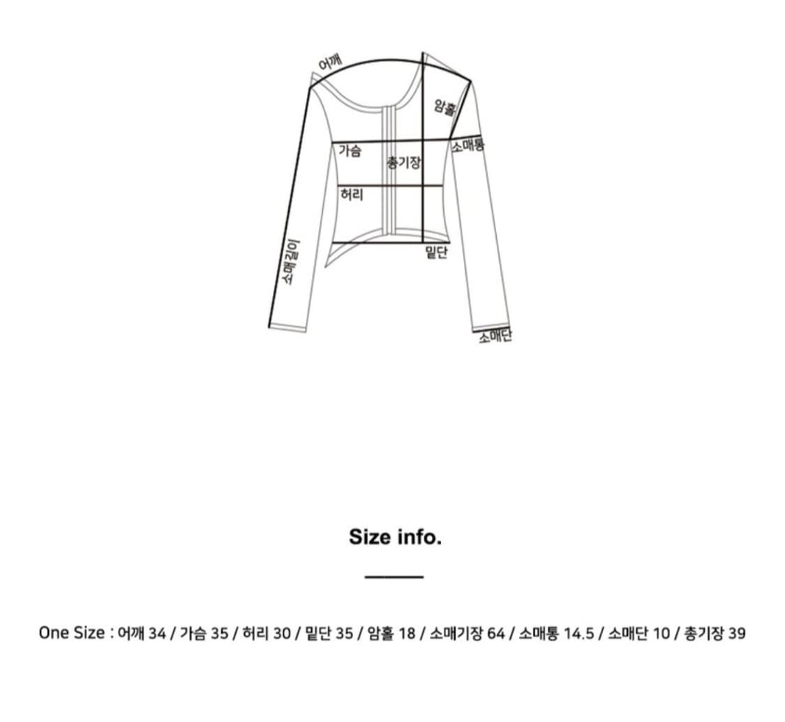 YUSE 유즈 언발란스 긴팔티 상품이미지7