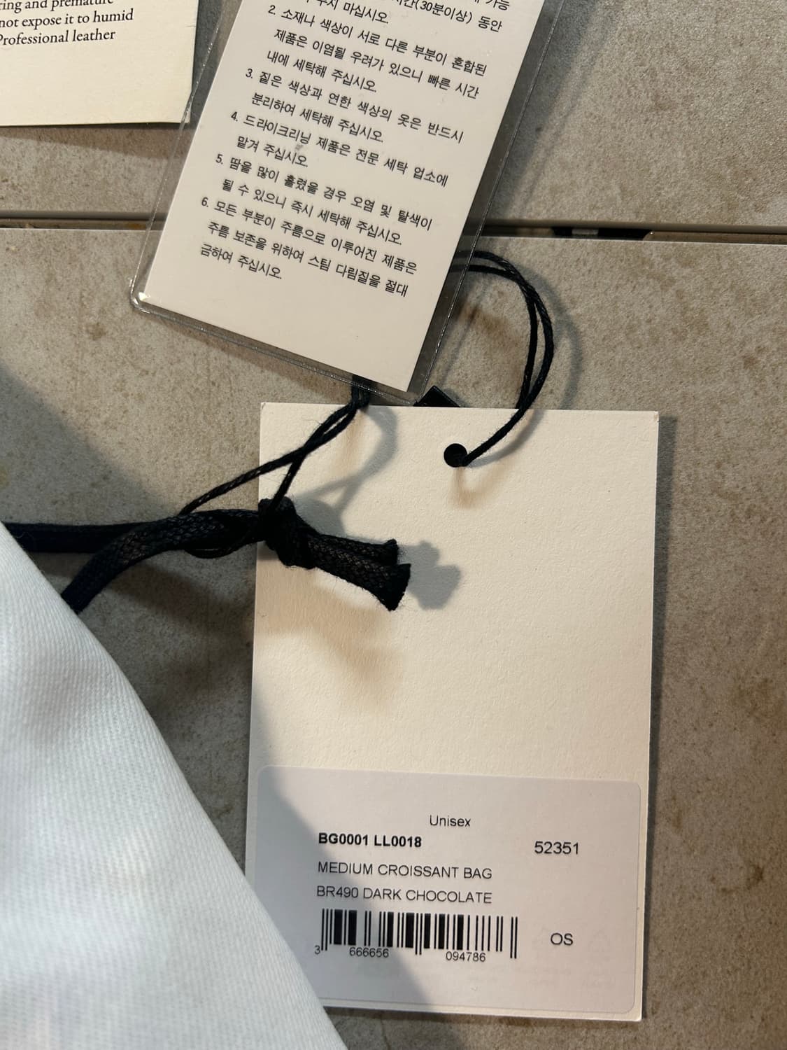 르메르 크루아상백 미디움 다크초콜릿(갤러리아9월 구입) 상품이미지10