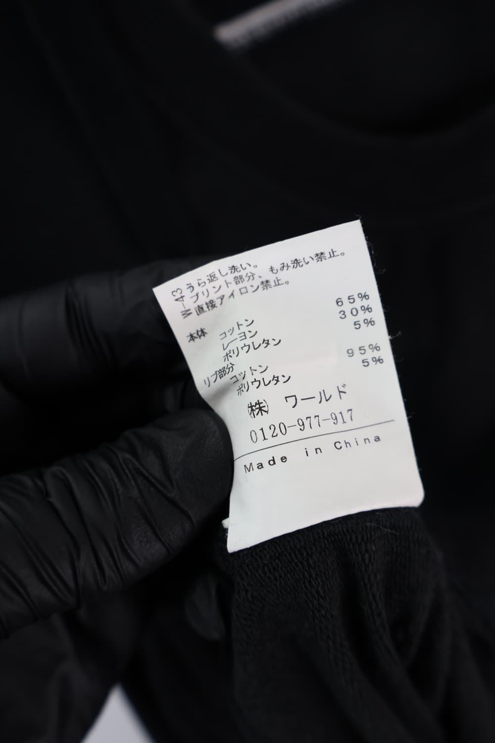 Jpn Y2k Midi Hoodie Onepiece 상품이미지7