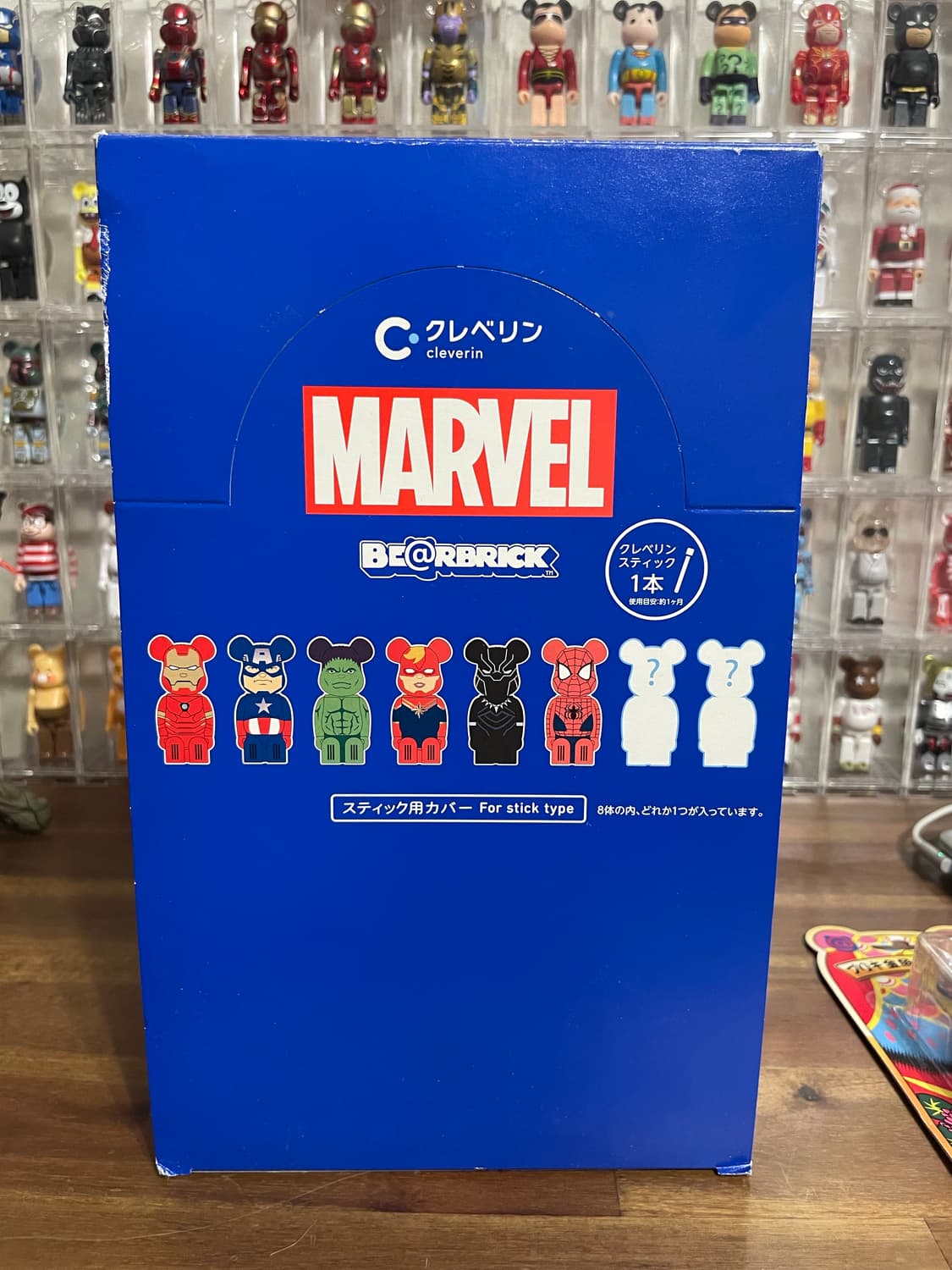 베어브릭 마블 클레버린 8개 세트 새상품 상품이미지2