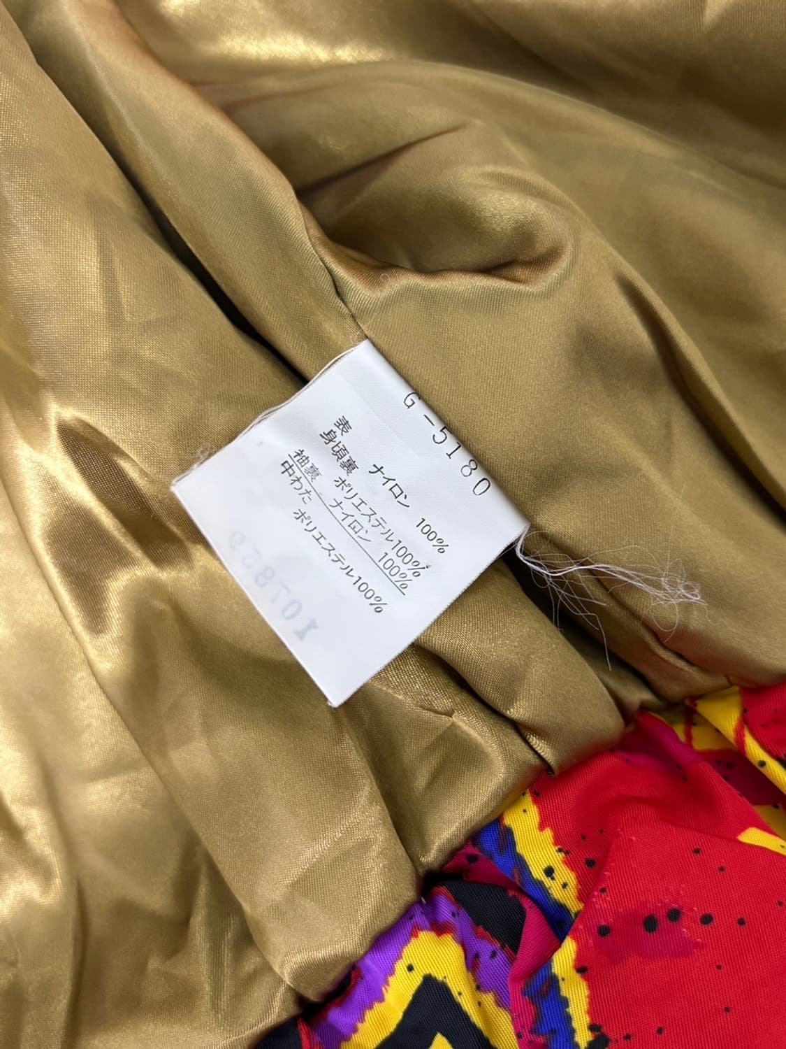 80s - 90s 골드윈 스키 웨어 자켓 상품이미지6