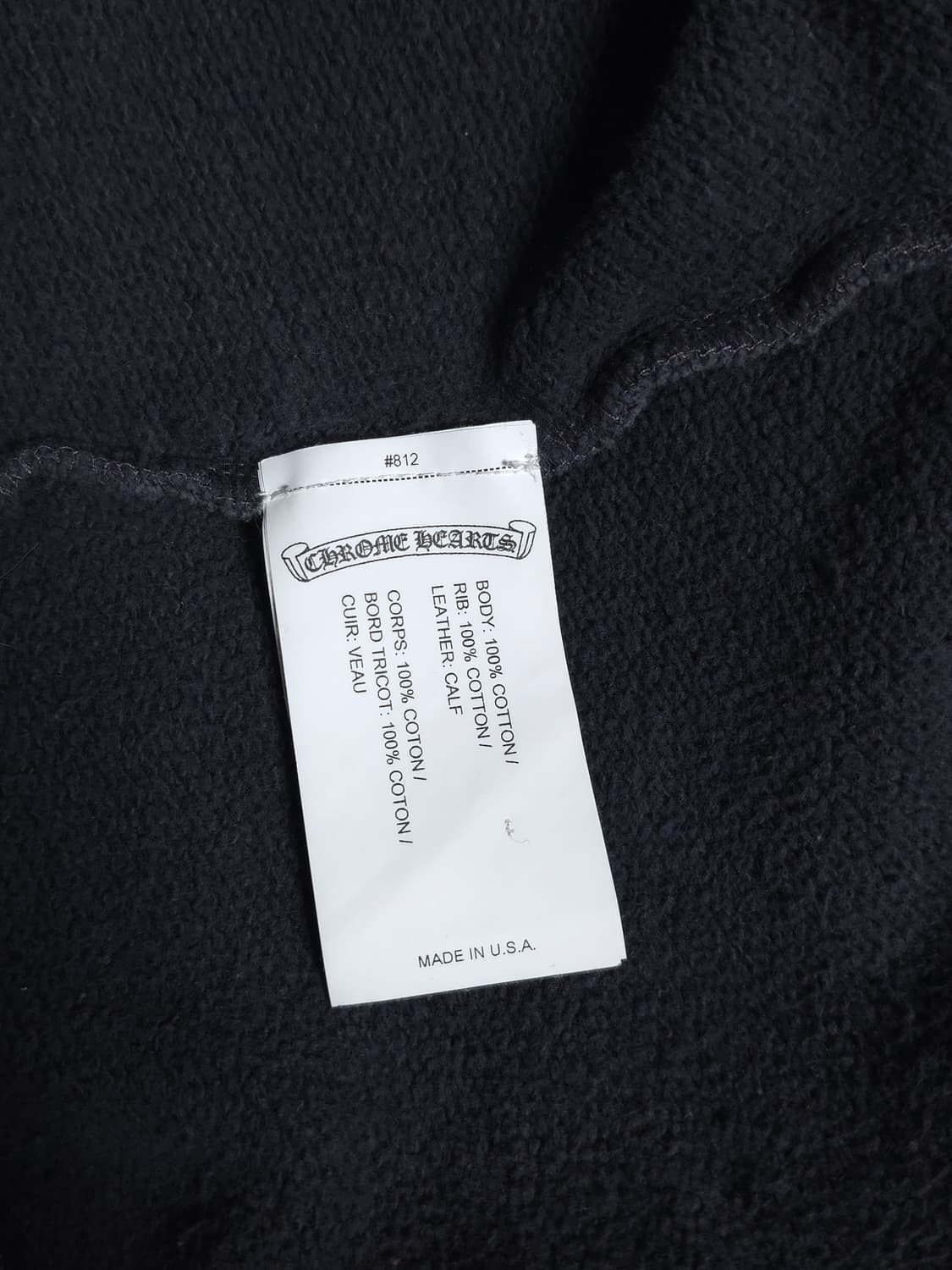 [L] 크롬하츠 레더패치 페이퍼잼 맨투맨 네이비 상품이미지6