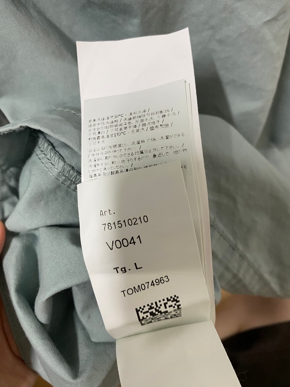 Stone island  23S/S 오버셔츠 L사이즈 상품이미지6