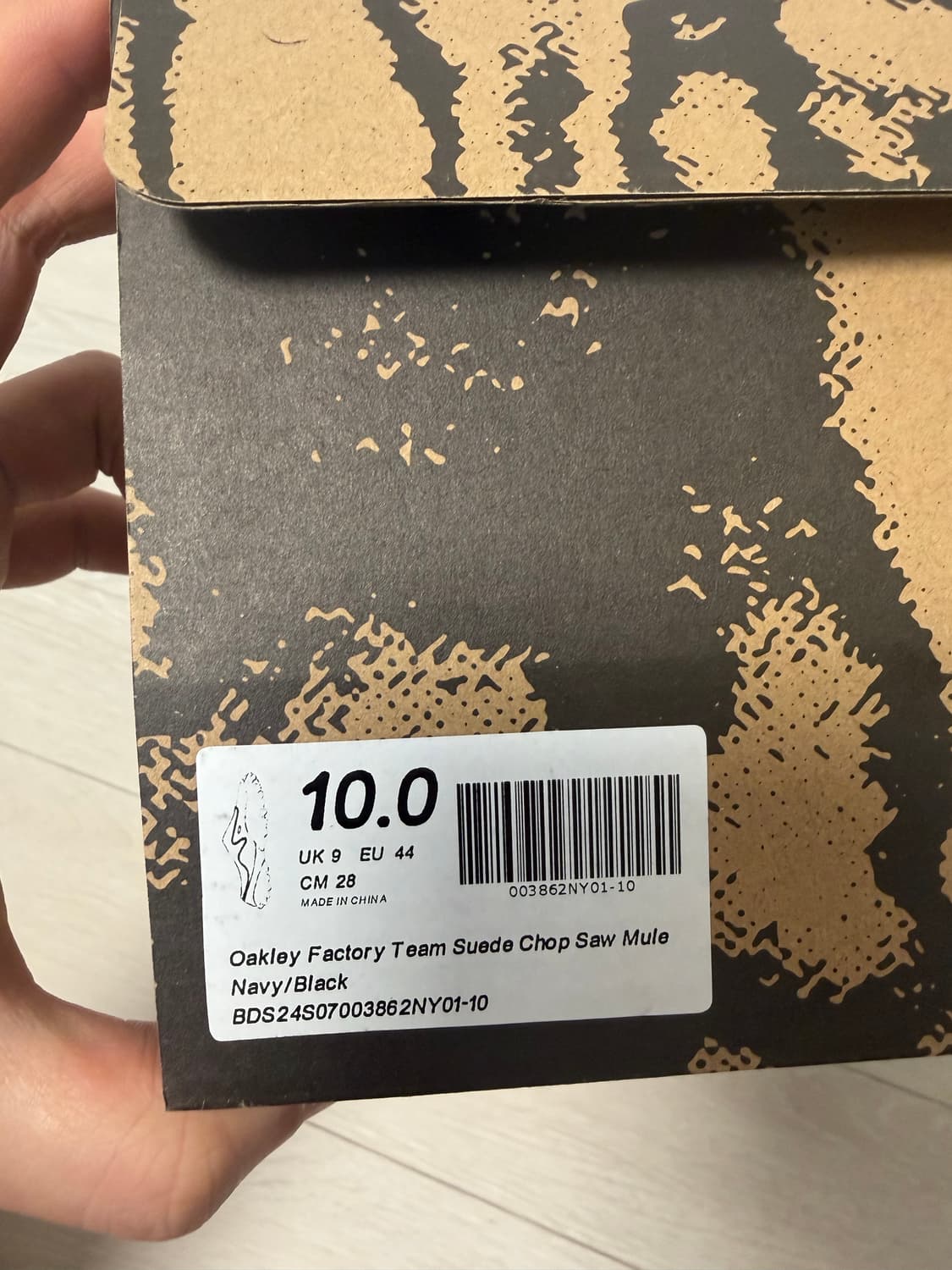 오클리 x 브레인 데드 팩토리 팀 찹 쏘우 뮬 네이비 280 상품이미지5