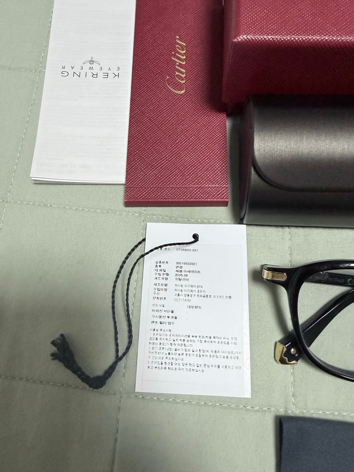 까르띠에 안경 오벌 프레임 ct0560o 상품이미지2