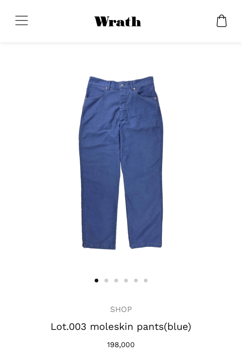뤠쓰 몰스킨 데님 Wrath 003 moleskin pants 블루 상품이미지1