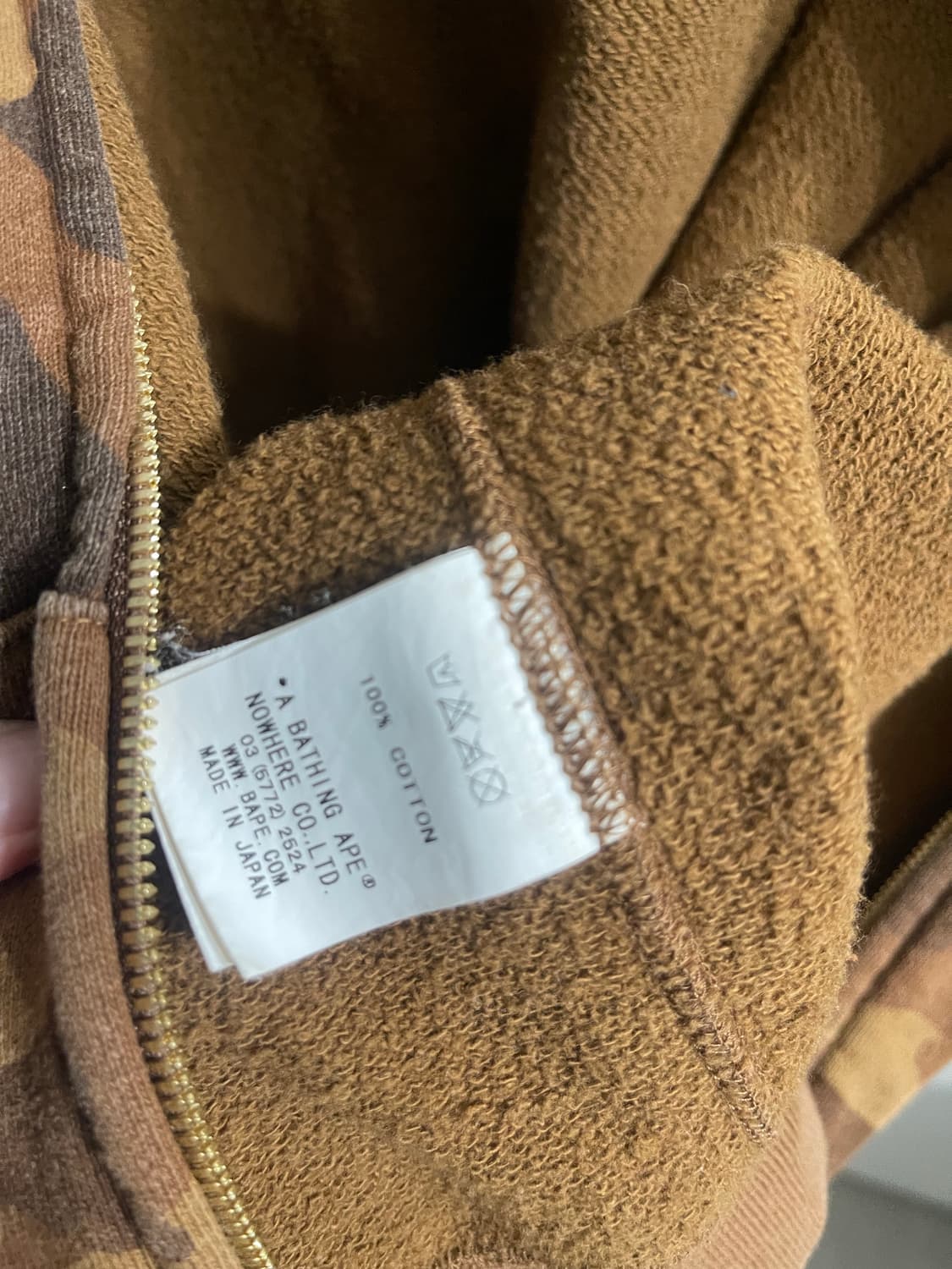 베이프 투웨이 베스트 조끼 후드집업 L 갈계 황계 상품이미지7