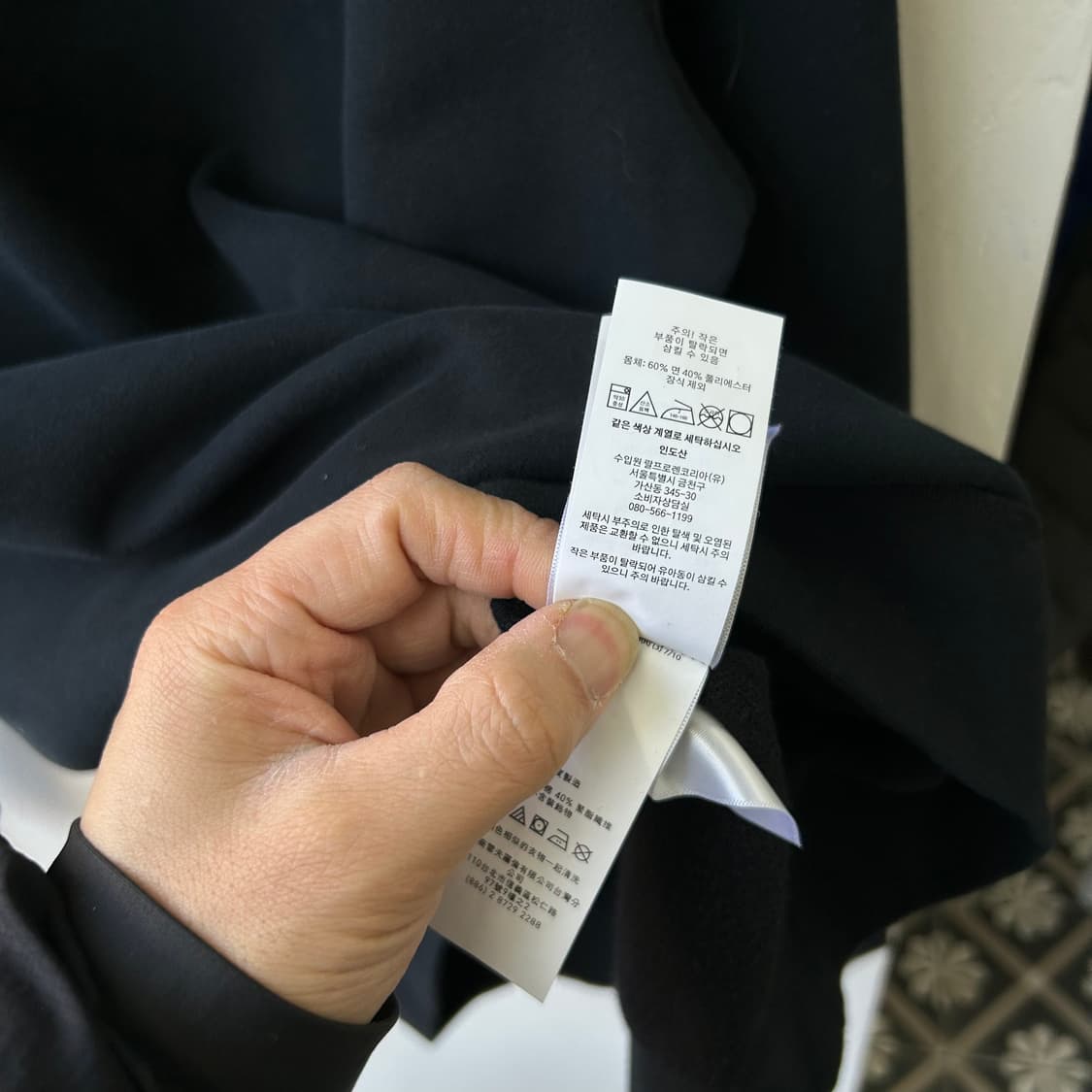 16022 - 폴로 랄프로렌 블랙 맨투맨 상품이미지4