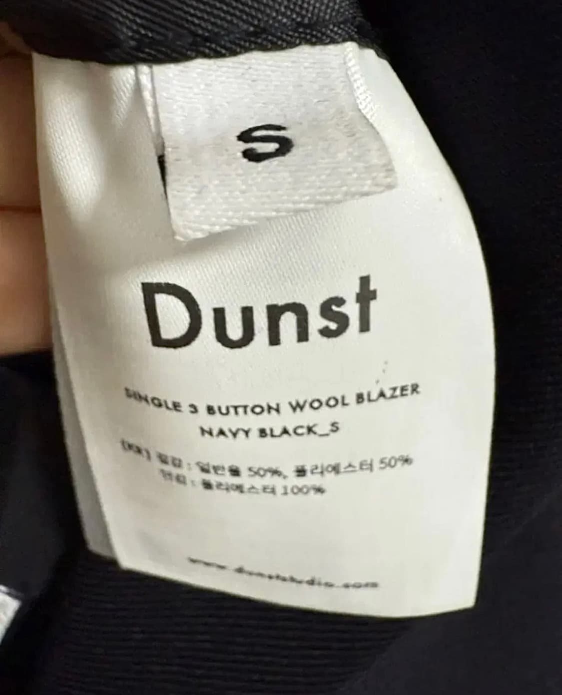 던스트 네이비 블레이저 자켓 S 상품이미지4