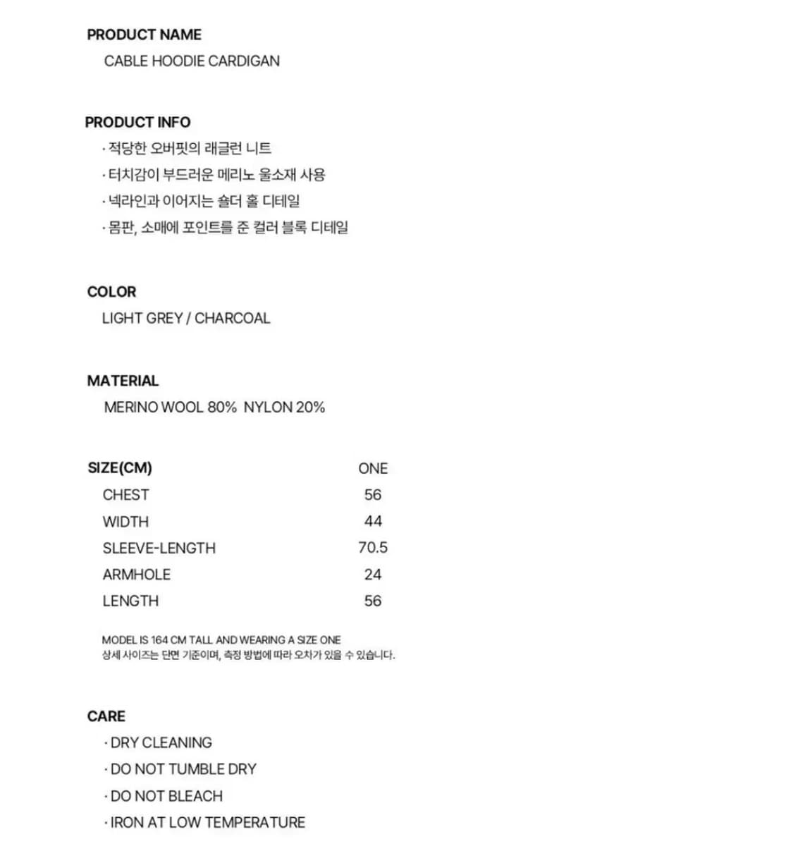 버뮬라 burmula ONE SHOULDER KNIT 상품이미지3