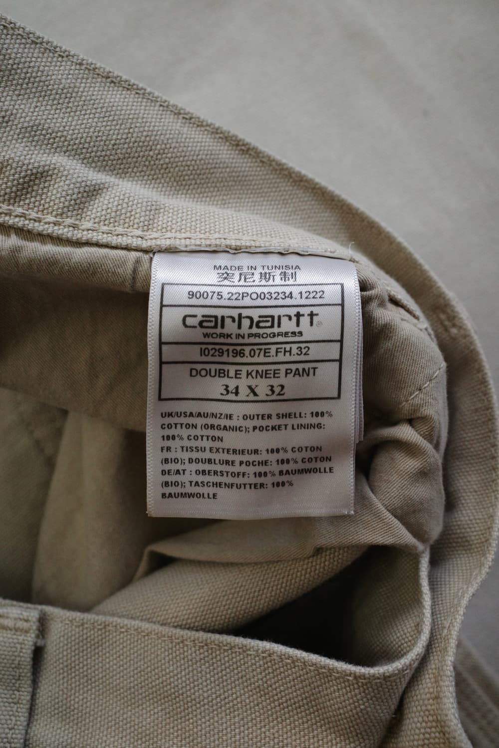 칼하트 wip 더블니 팬츠 상품이미지9