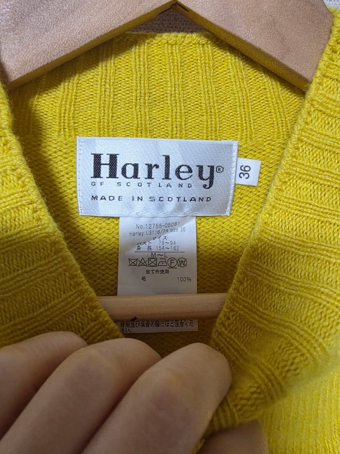 Harley of Scotland 할리 오브 스코틀랜드 니트 상품이미지4